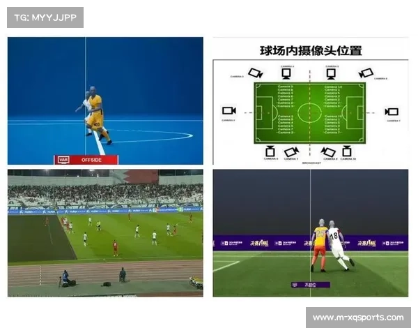 英超考虑引入半自动越位技术，提升判罚效率